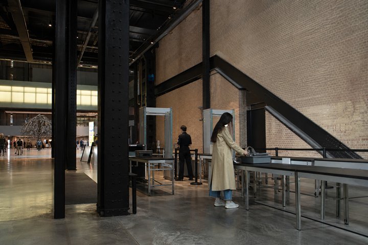 Museum entrance and security area